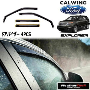 11y- �G�N�X�v���[���[ | �h�A�o�C�U�[ �E�F�U�[�e�b�N