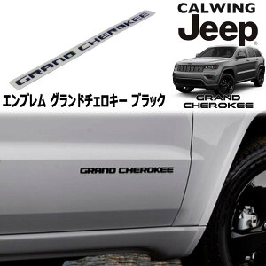 14y- Oh`FL[ | Gu CHEROKEE hATCh ubN