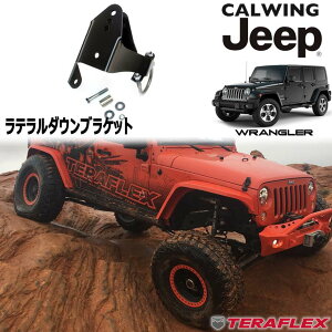 07-18y O[ JK | e_EuPbg A 3-6C`tgԗp@Enh TERAetbNX