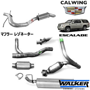 07-10y GXJ[h | }t[ ]l[^[ WALKER/EH[J[