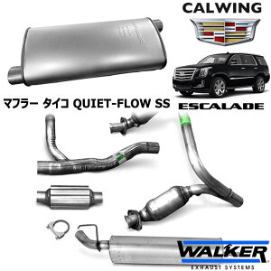 07y- GXJ[h | }t[ ^CR QUIET-FLOW SS WALKER/EH[J[