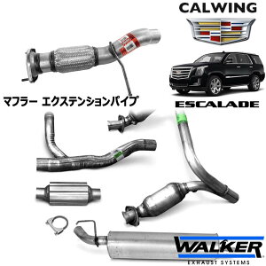 07y- GXJ[h | }t[ GNXeVpCv WALKER/EH[J[