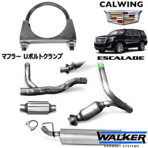 07y- GXJ[h | }t[ U{gNv 3C` WALKER/EH[J[