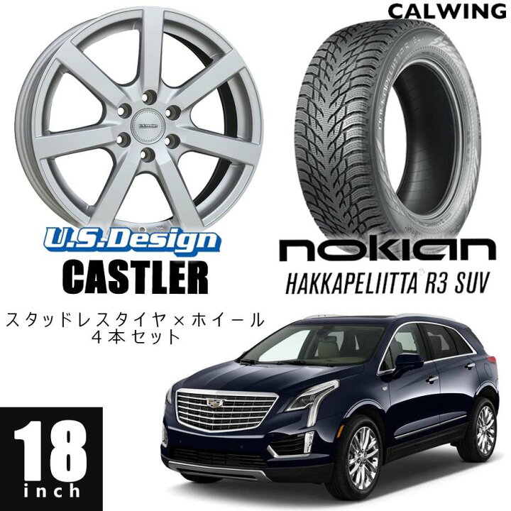 楽天市場】11y- SRX/XT5 | スタッドレスタイヤ /ホイール 4本セット 