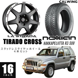 02-07y `FL[ | X^bhX^C /zC[ 4{Zbg eB[hNX 16C` mLA nbJyb^ R3SUV 245/70R16