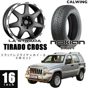 02-07y `FL[ | X^bhX^C /zC[ 4{Zbg eB[hNX 16C` mLA A[oEC^[ SUV4 245/70R16