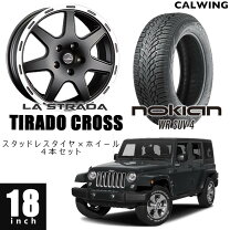 楽天市場】ラングラー ホイール セットの通販