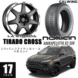 14-18y `FL[ | X^bhX^C /zC[ 4{Zbg eB[hNX 17C` mLA nbJyb^ R3SUV 245/65R17