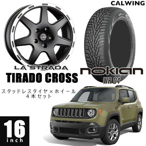 15y- W[v jeep lQ[h | X^bhX^C /zC[ 4{Zbg eB[hNX 16C` mLA A[oEC^[ D4 215/65R16 JX^ p[c