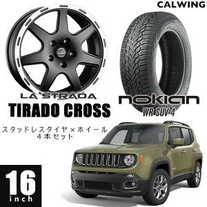 15y- W[v jeep lQ[h | X^bhX^C /zC[ 4{Zbg eB[hNX 16C` mLA A[oEC^[ SUV4 215/65R16 JX^ p[c