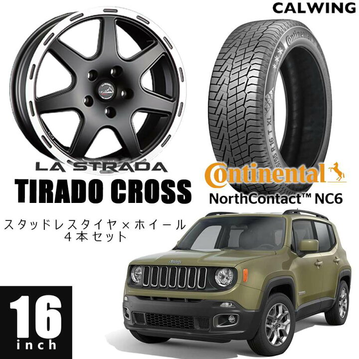 楽天市場】15y- ジープ jeep レネゲード | スタッドレスタイヤ 