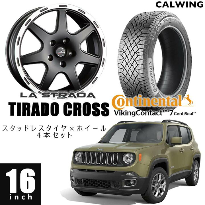 jeepレネゲードスタッドレスタイヤホイール4本 