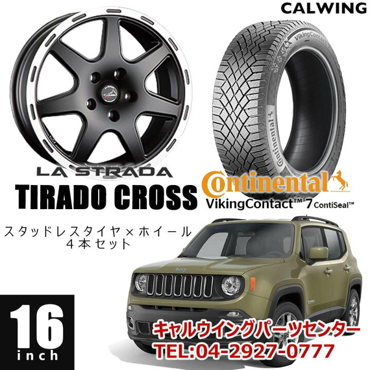 楽天市場】15y- ジープ jeep レネゲード | スタッドレスタイヤ 