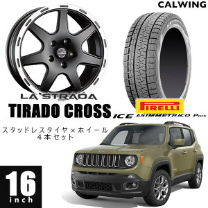 15y- W[v jeep lQ[h | X^bhX^C /zC[ 4{Zbg eB[hNX 16C` s ACXAVgRvX 215/65R16 JX^ p[c