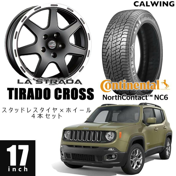 楽天市場】16-18y ジープ jeep レネゲード | スタッドレスタイヤ 