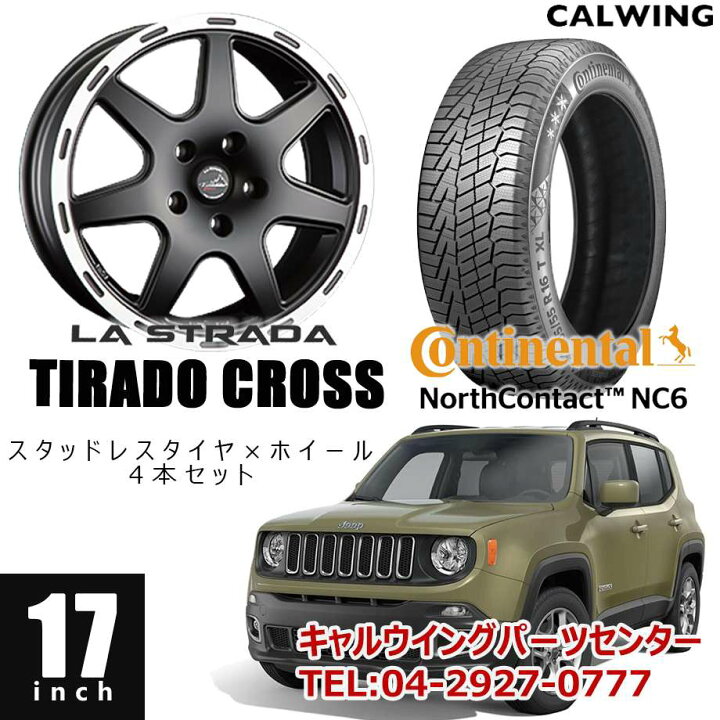 楽天市場】16-18y ジープ jeep レネゲード | スタッドレスタイヤ 