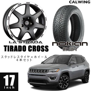 18y- COMPASS/RpX | X^bhX^C /zC[ 4{Zbg eB[hNX 17C` mLA A[oEC^[ SUV4 215/65R17