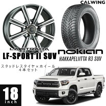 楽天市場】タンドラ スタッドレス 18（対応車種メーカートヨタ）の通販