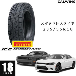 アイスアシンメトリコ」の人気商品一覧・価格比較 - 価格.com