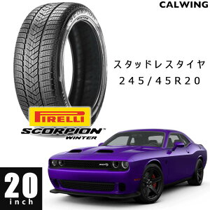 08y- `W[ SRT | X^bhX^C 1{ 18C` s XR[sIEC^[ 245/45R20