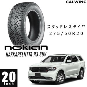11y- �f�������S | �X�^�b�h���X�^�C�� 1�{ 20�C���` �m�L�A�� �n�b�J�y���b�^R3SUV 275/50R20