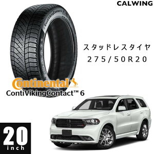 11y- �f�������S | �X�^�b�h���X�^�C�� 1�{ 20�C���` �R���`�l���^�� �o�C�L���O�R���^�N�g6SUV 275/50R20