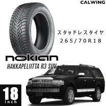 楽天市場】リンカーン ナビゲーター（タイヤ・ホイール｜車用品）：車 