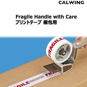 vge[v pe[v Fragile Handle with Care