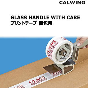 vge[v pe[v GLASS HANDLE WITH CARE