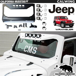 07y- �y�J���t�H���j�A�}�b�h�X�^�[/CALIFORNIA MUDSTAR���z�W�[�v jeep JK �����O���[ ���^�� �E�C���h�E �X�N���[���K�[�h �e�N�X�`���[�u���b�N 2�C���`�pLED���C�gx4 �n�[�l�X�t�� OFFROADBAD WRANGLER S