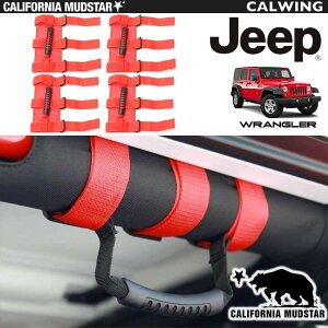 �y�J���t�H���j�A�}�b�h�X�^�[/CALIFORNIA MUDSTAR���z07-18y �����O���[ JK | �O���u�n���h���O���b�v �A�V�X�g�O���b�v ���b�h