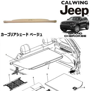 11y- Oh`FL[ | J[SGAVF[h J[SJo[ Cgx[W MOPAR