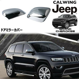 11y- Oh`FL[ | hA~[Jo[ N[ 2PCS MOPAR