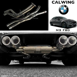 14y- BMW M3 F80 M4 F82 | XpCv p[Ntg