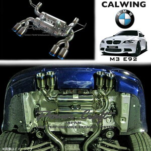 07-14y BMW M3 E92 | nCubhGL][XgVXe `^e[^Cv p[Ntg