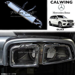 13-15y GL63 GLNX | nCubhGL][XgVXe e[Ή p[Ntg