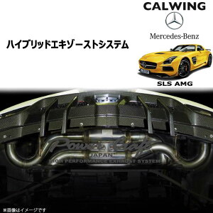 09-14y SLS AMG | nCubhGL][XgVXe e[Ή p[Ntg