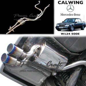 92-94y 500E W124 | ^G} ۈKrKX|[gt p[Ntg