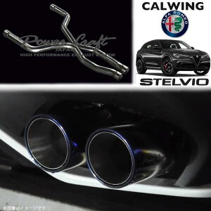 18y- At@I STELVIO/XerI | Z^[X`[u p[Ntg