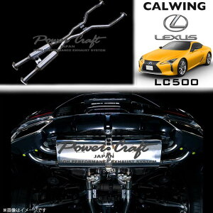 17y- NTX LC500 | Z^[X`[u TuTCT[t p[Ntg