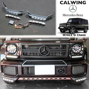 03-18y GNX W463 Qf | G63tgop[p LEDt tgX|C[