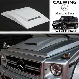 03-18y Gクラス W463 ゲレンデ | ボンネット センターダクト　未塗装品