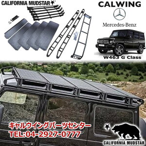 13y-18y xc GNX W463 Qf | [tbN [tLA vtFbVibN _[t ubN yJtHjA}bhX^[/CALIFORNIA MUDSTARz JX^ p[c