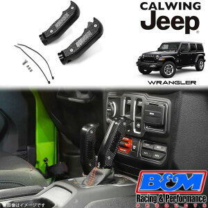 18y- O[ JL @OfBG[^[ | KObvVtgmu ATVtg gXt@[VtgmuZbg 2PCS rbg B /M