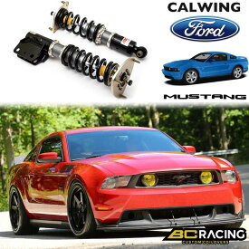 楽天市場 車高調 マスタングの通販