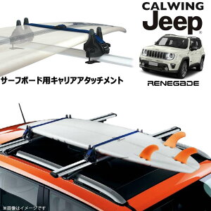 19y- W[v jeep lQ[h | LAA^b`g T[t{[h MOPAR O JX^ p[c ANZT[