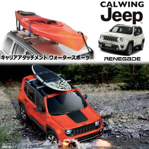 19y- W[v jeep lQ[h | LAA^b`g JbN EI[^[X|[c MOPAR O JX^ p[c ANZT[ I[g Lv AEghA