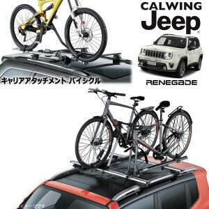 ytg^COɐύډ\z19y- W[v jeep lQ[h | LAA^b`g oCVN  MOPAR O JX^ p[c ANZT[ Lv AEghA