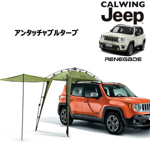 19y- W[v jeep lQ[h | A^b`u^[v MOPAR O JX^ p[c ANZT[ I[jO I[g Lv AEghA