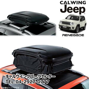 19y- W[v jeep lQ[h | GLXp_t [t{bNX MOPAR O JX^ p[c ANZT[